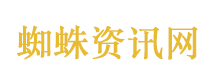 公交车广告个人行为